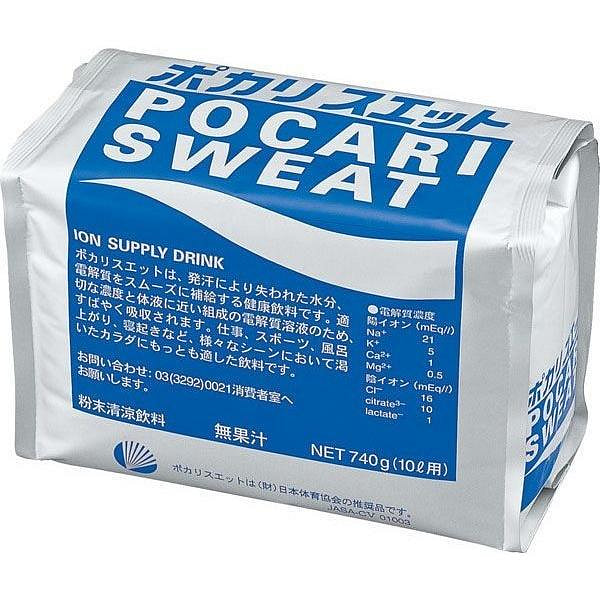 Pocari Sweat Powder [740g for 10L] 740 g