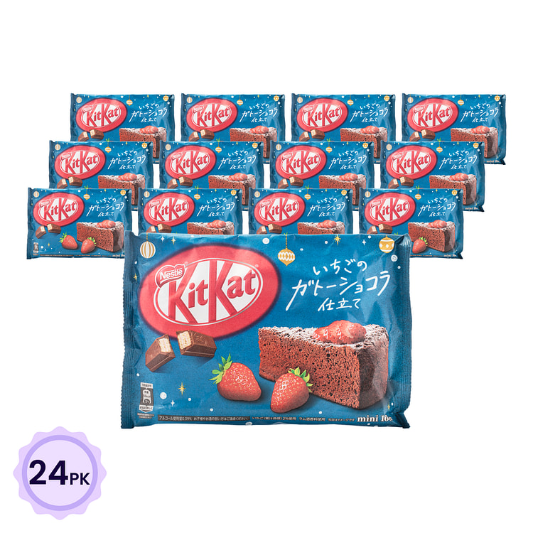 [Pack of 24] Nestle KitKat Mini Chocolate Strawberry Gateau Chocolate Flavo
