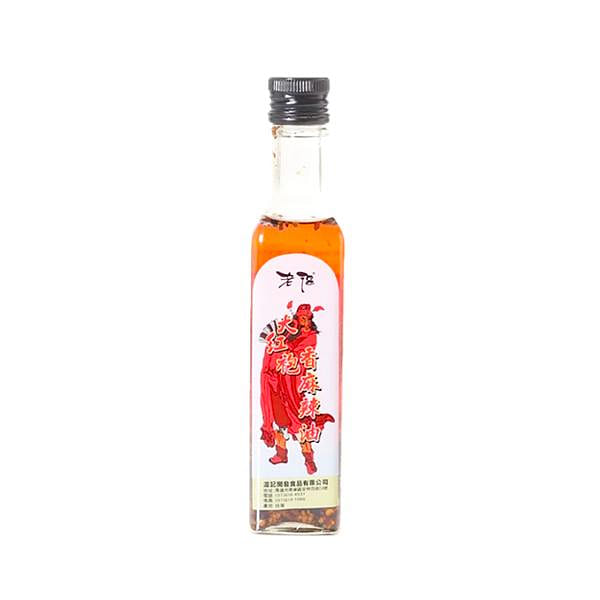 Taiwan Wen’s World’s Hottest Chili Oil 250 g