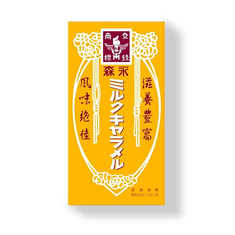 【日本直邮】MORINAGA森永 MORINAGA 始于1913 古早味牛奶太妃糖 12粒*5