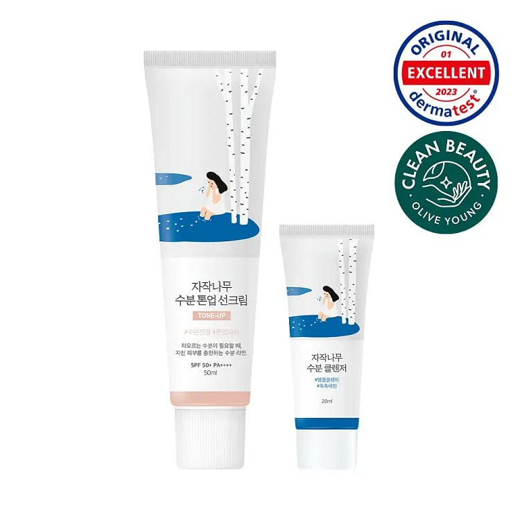 ROUND LABUP SUNSCREEN 50ml SpecialSet+Cleanser20mL 1 each