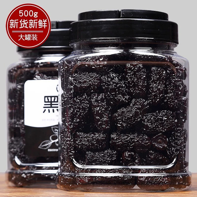 Fresh black jujube canned goods 500 กรัม