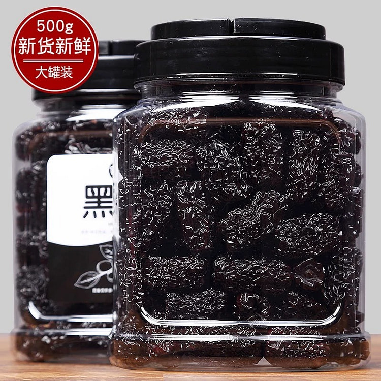 黑枣 大罐装 新货新鲜 零食