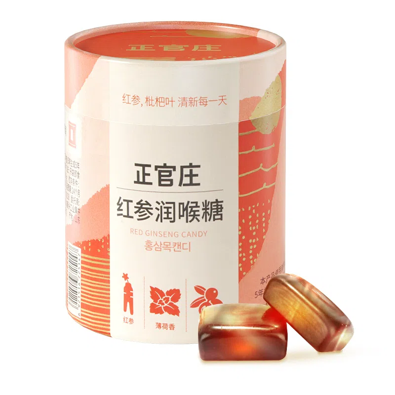 CheongKwanJang Red Ginseng Loquat Leaf Lozenge 60g 60 g