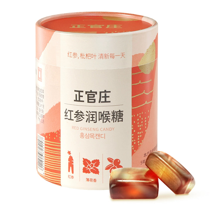 正官庄红参枇杷叶润喉糖薄荷人参糖60g*1罐
