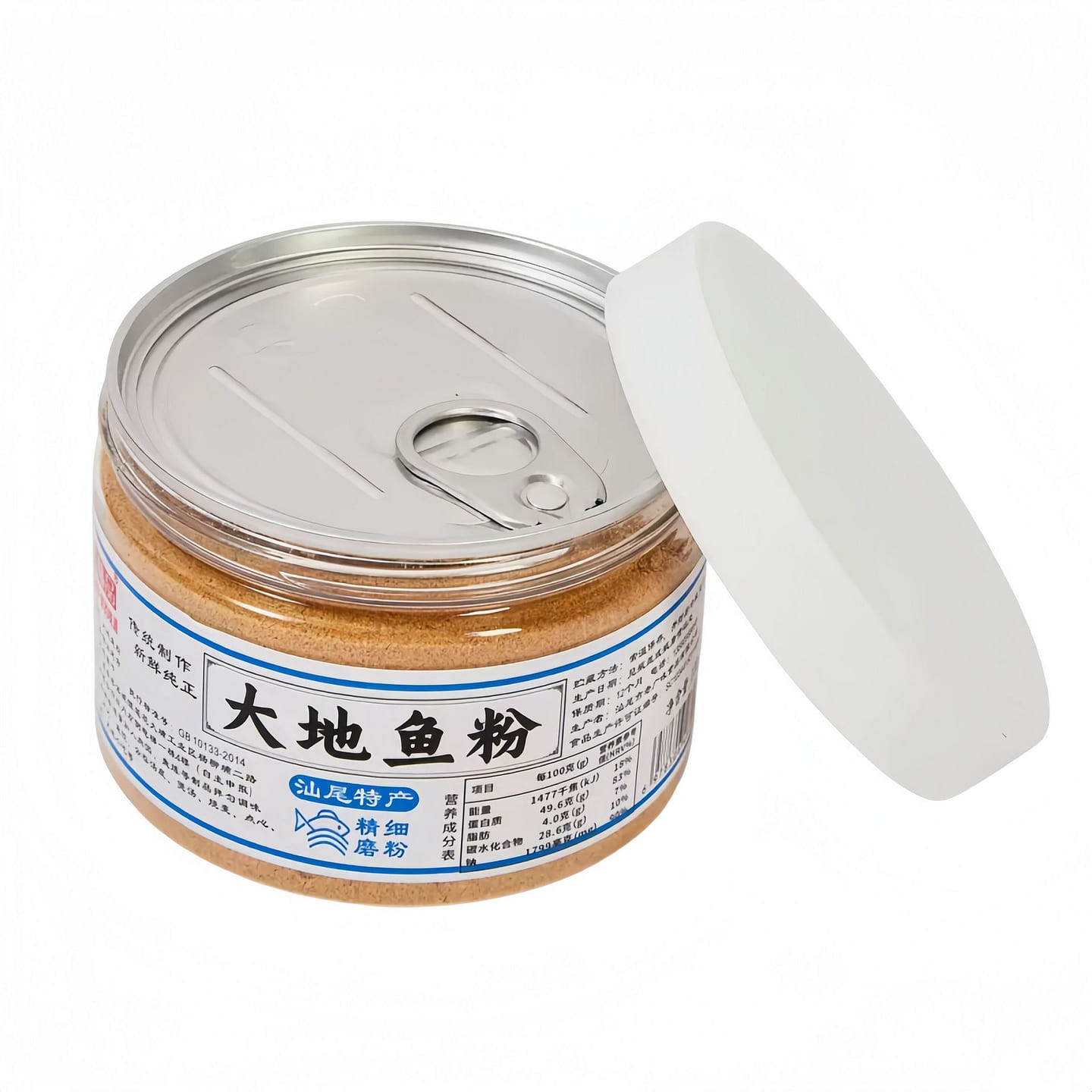 Yi Ji Flavour Premium Ground Fish 50g 1 Bottle Sec 50 box