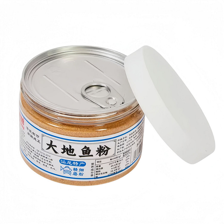 Yi Ji Flavour Premium Ground Fish 50g 1 Bottle Sec 50 box