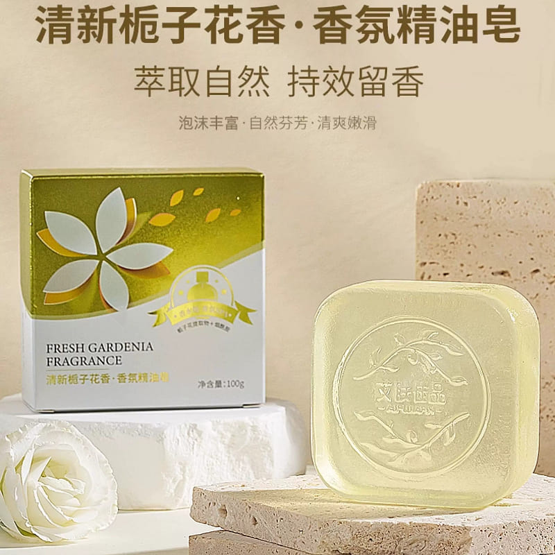 Gardenia soap Gardenia 100g*1 1 count