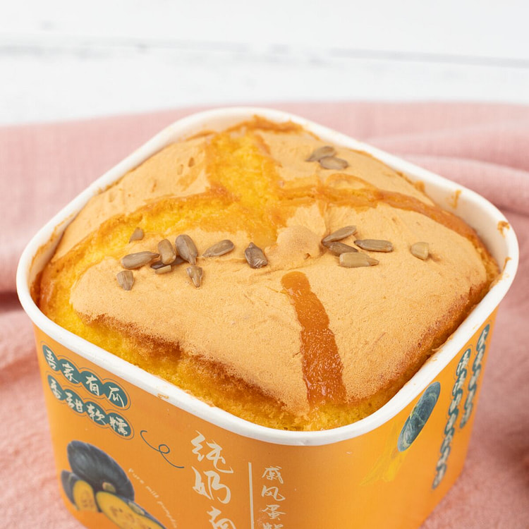 南瓜鸡蛋糕盒子