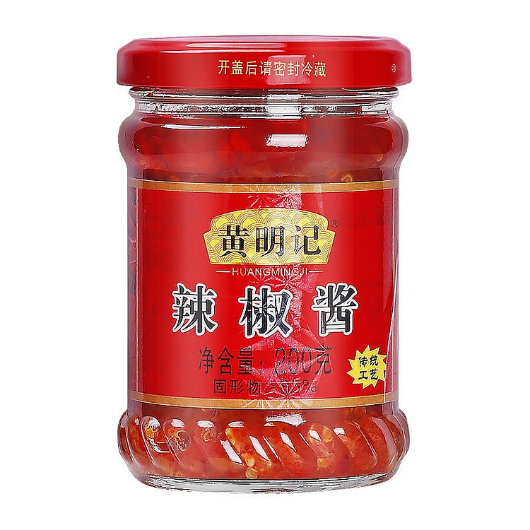 黄明记 蒜蓉辣椒酱 潮汕特产 200 克