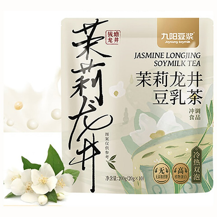 九阳豆浆 茉莉龙井豆乳茶 200g 冷热双泡豆乳粉 200 克