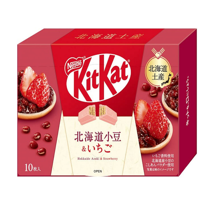 日本雀巢 北海道红豆草莓巧克力威化 10片装 1 盒