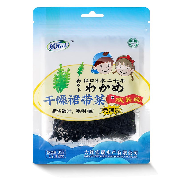 藻乐儿宝宝裙带菜免洗免切35g*6袋