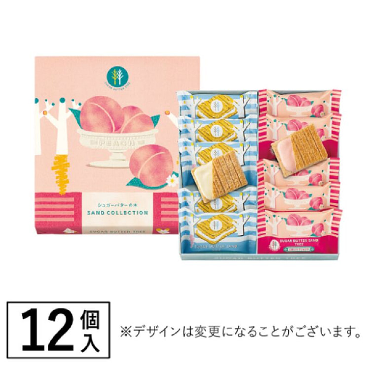 砂糖黄油树最新限定白桃牛奶混合夹心饼干12枚入