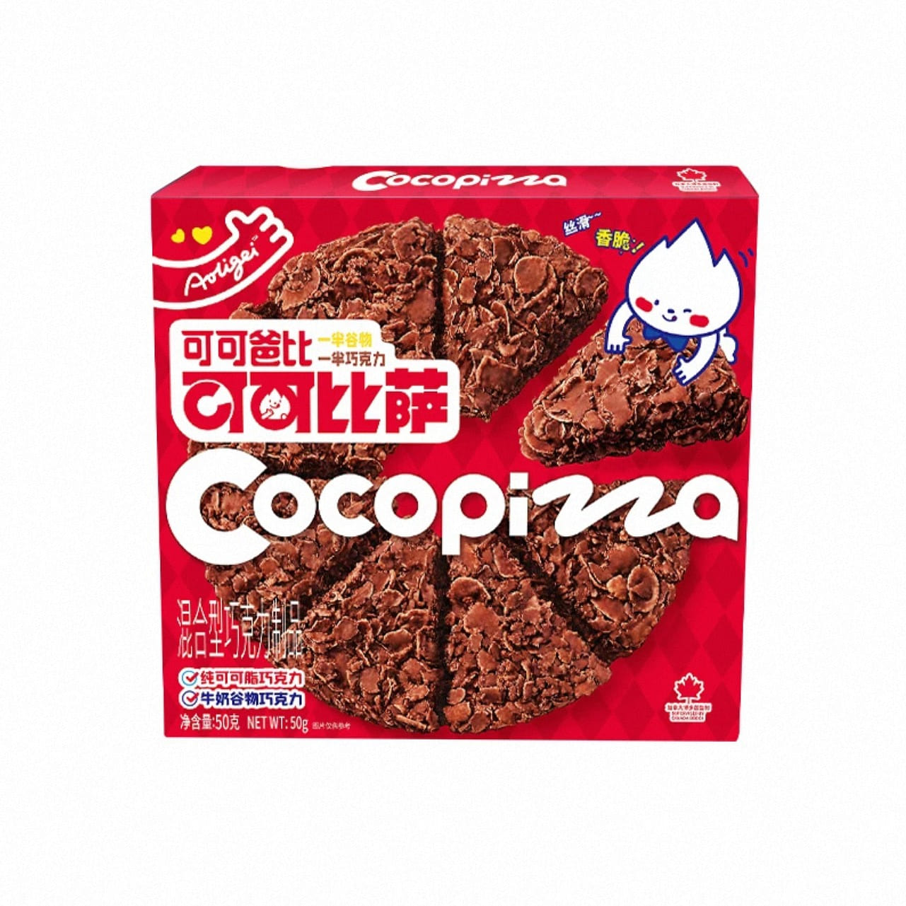chocolate pizza 1 box