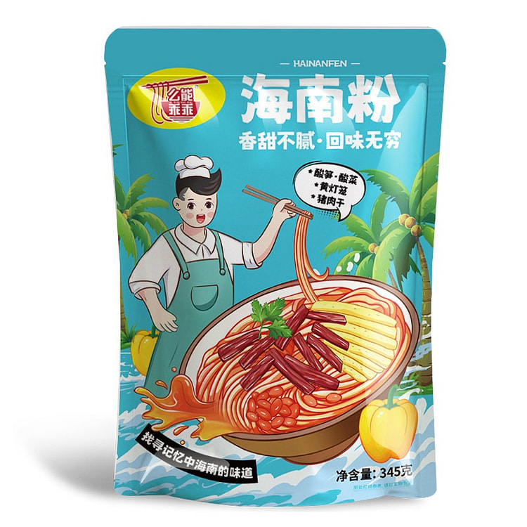 么能乖乖 海南粉 345 克