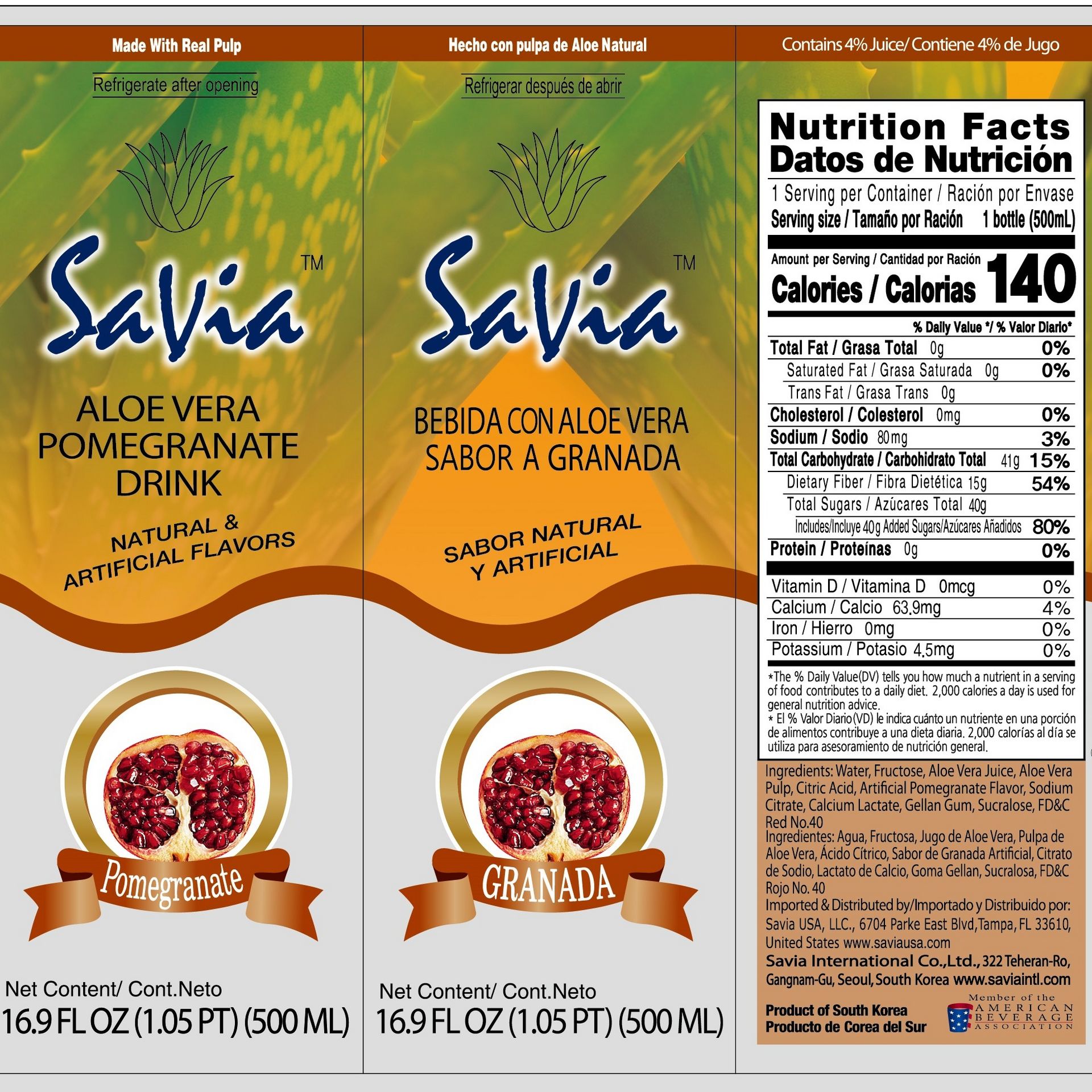 Get Savia Aloe Vera Drink Pomegranate 16.9oz 12 case Delivered | Weee!  Asian Market