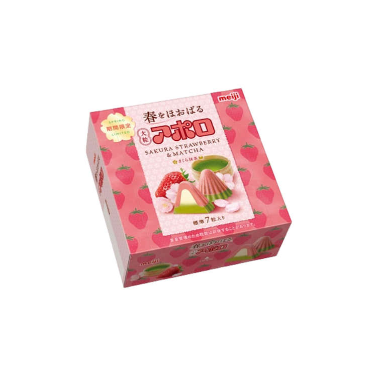 Sakura Matcha Chocolate 42g