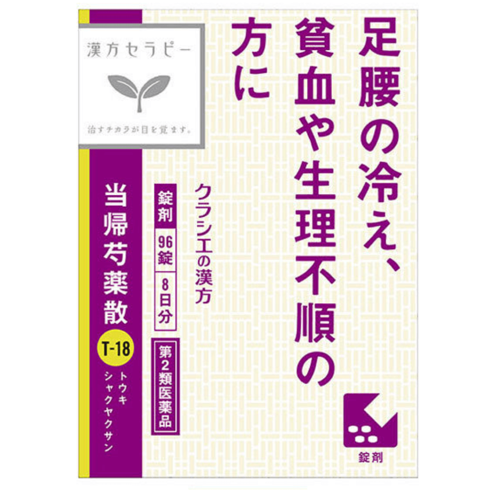 KRACIE当归芍药散片 女性养血调肝健脾 96粒 1 份