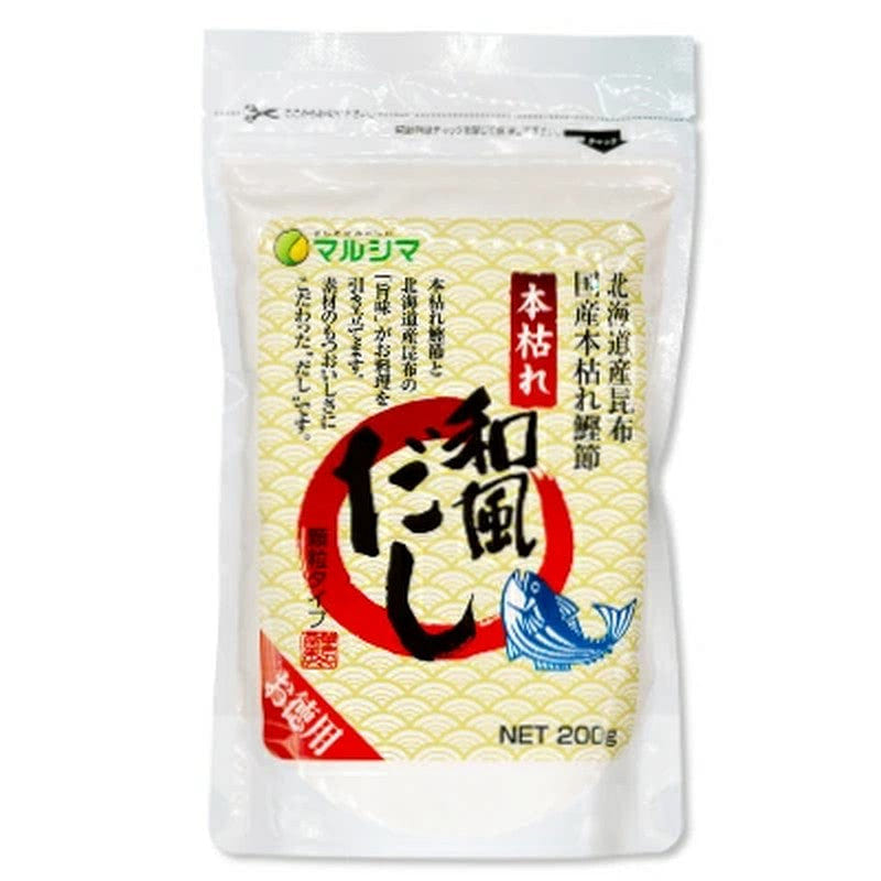 Marushima Honkare Japanese Style Dashi 200g 1 each