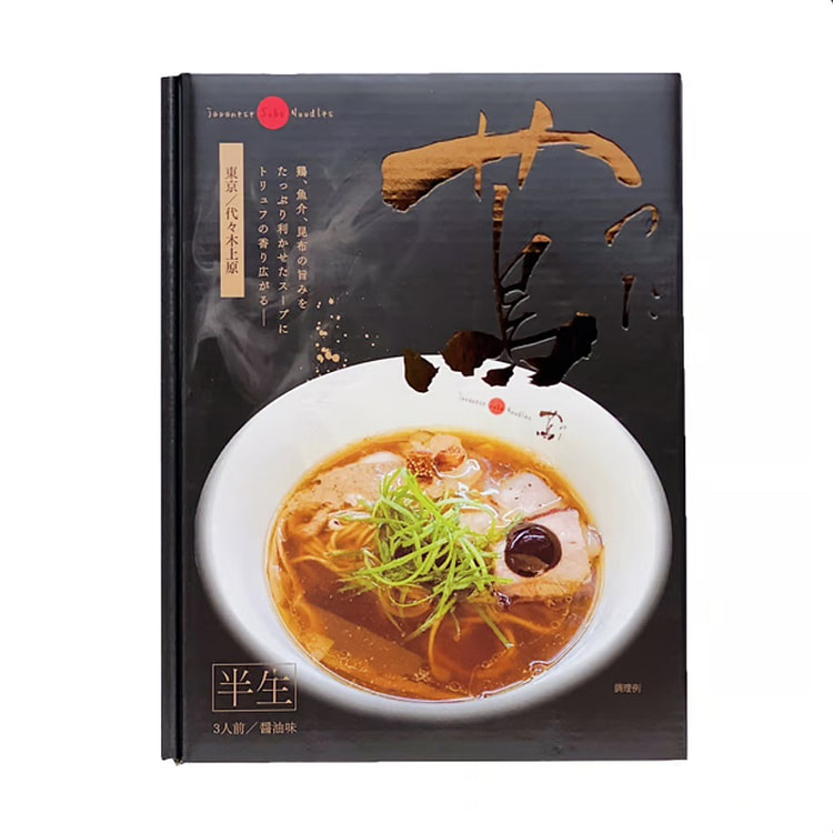 东京米其林茑松露拉面 411g