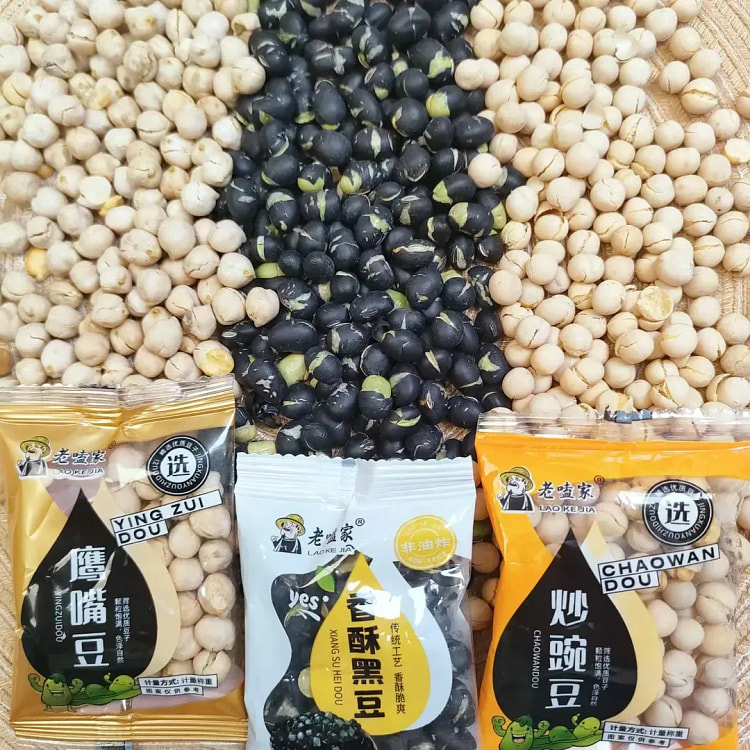 Stir-fried black beans, chickpeas, and peas withou 580 g