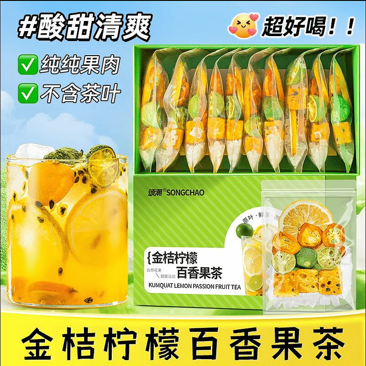 金桔青桔柠檬百香果茶 水果茶105克*1盒 105 克
