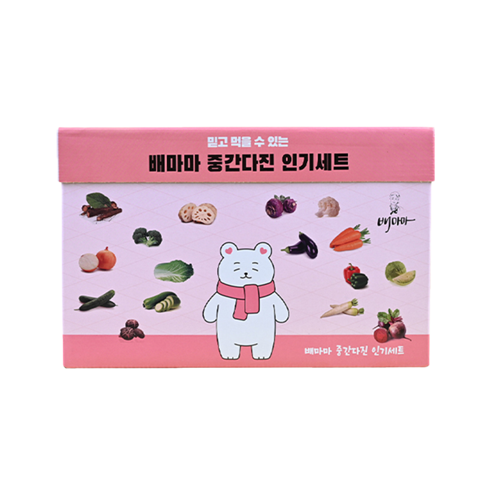 Bae Mama baby food Material Stage 2 1 個