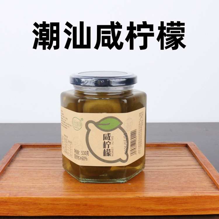 潮汕集锦咸柠檬*1瓶