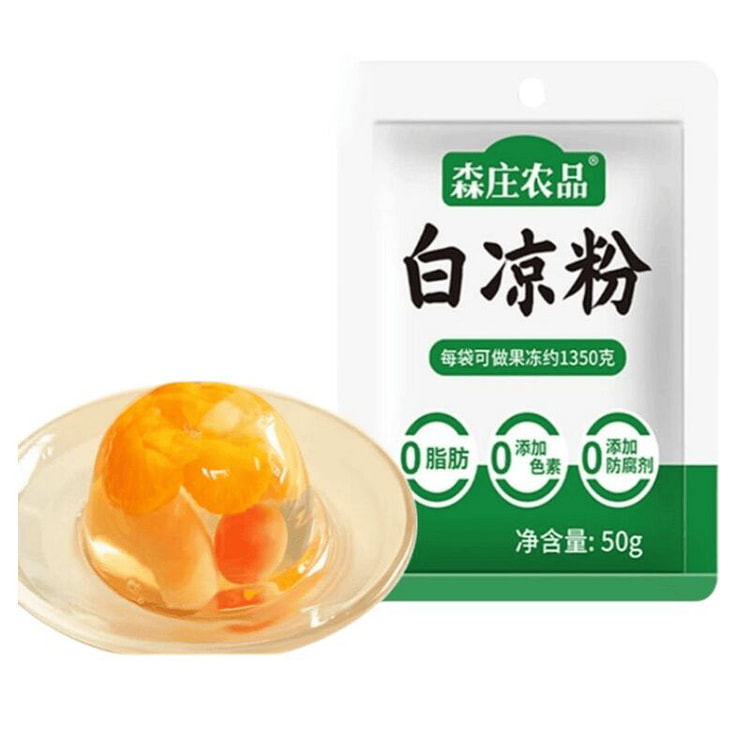 森庄农品  白凉粉  50g*1袋