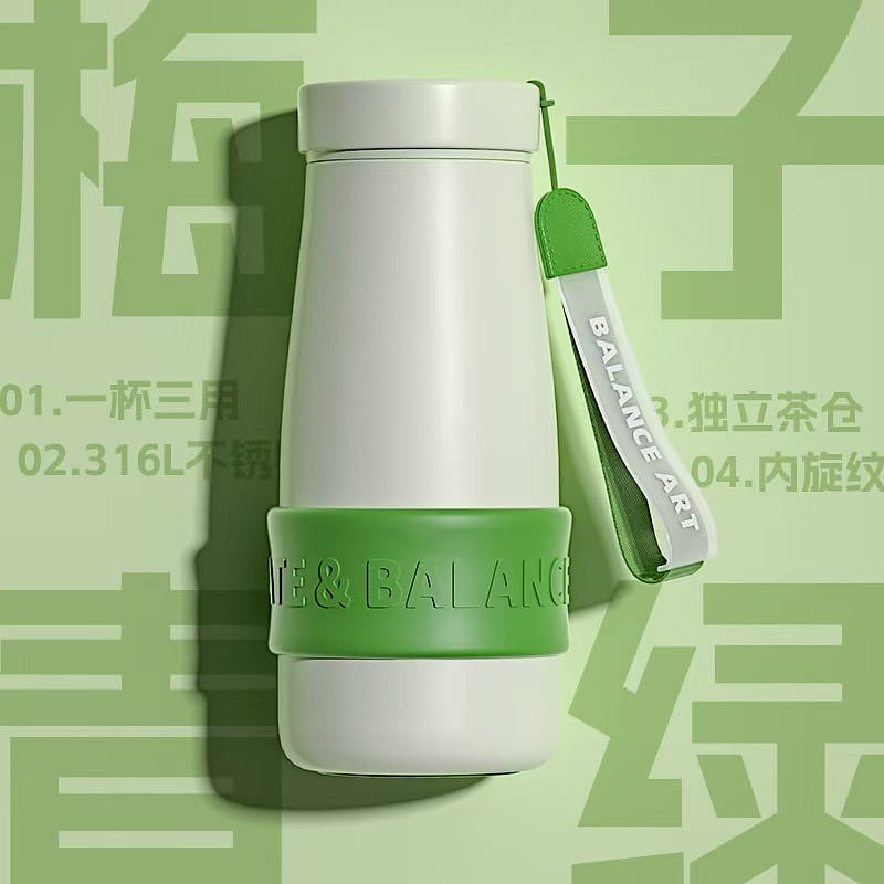 Fuguang 316L Thermal Mug Tea Mug Cooling Mug Green 1 count