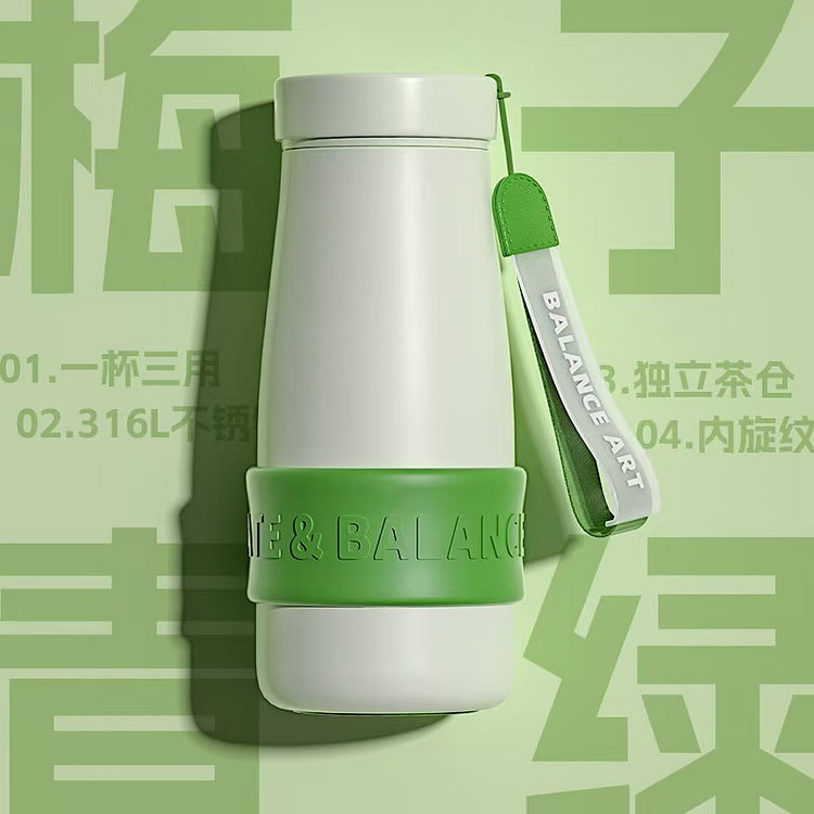 Fuguang 316L Thermal Mug Tea Mug Cooling Mug Green