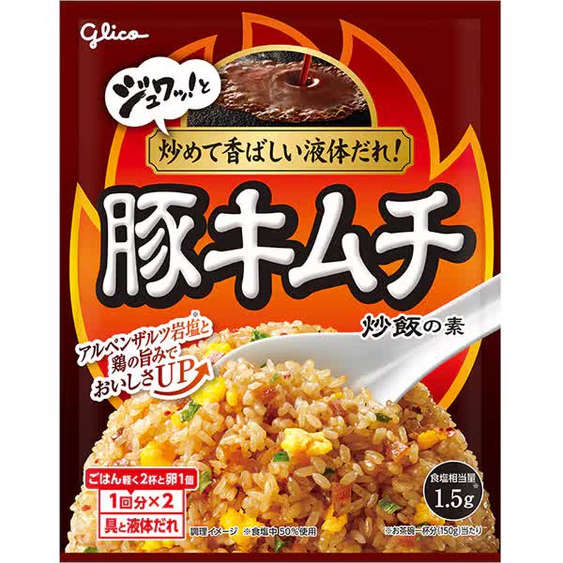 Ezaki Glico Pork Kimchi Fried Rice Base 43.6g 1 each
