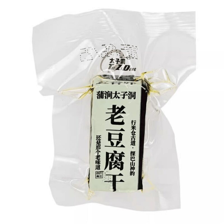 太子洞  烟熏五香味豆干  250g*1袋 250 克