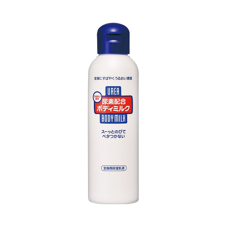 finetoday尿素滋润保湿身体乳150ml