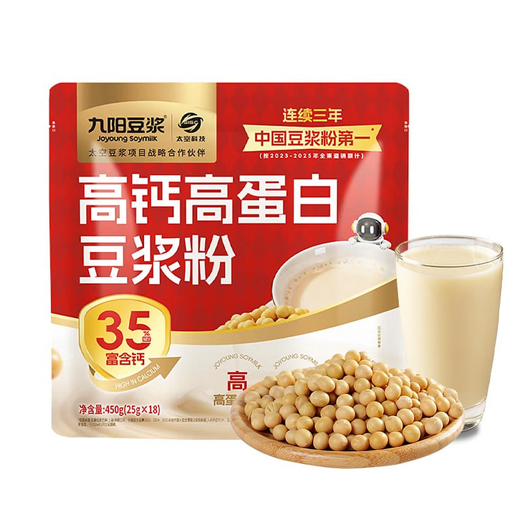 Joyoung High-Calcium High-Protein Soy Milk Powder 450 g