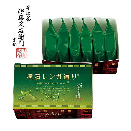Yokohama Uji Matcha Roasted Almonds 6 pcs 1 box