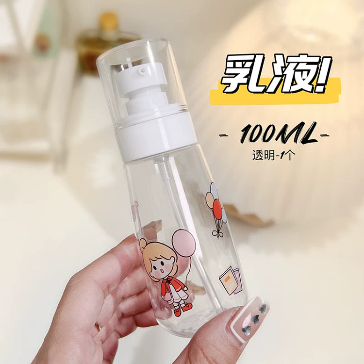 透明分装瓶【乳液】100ml*1 80 克