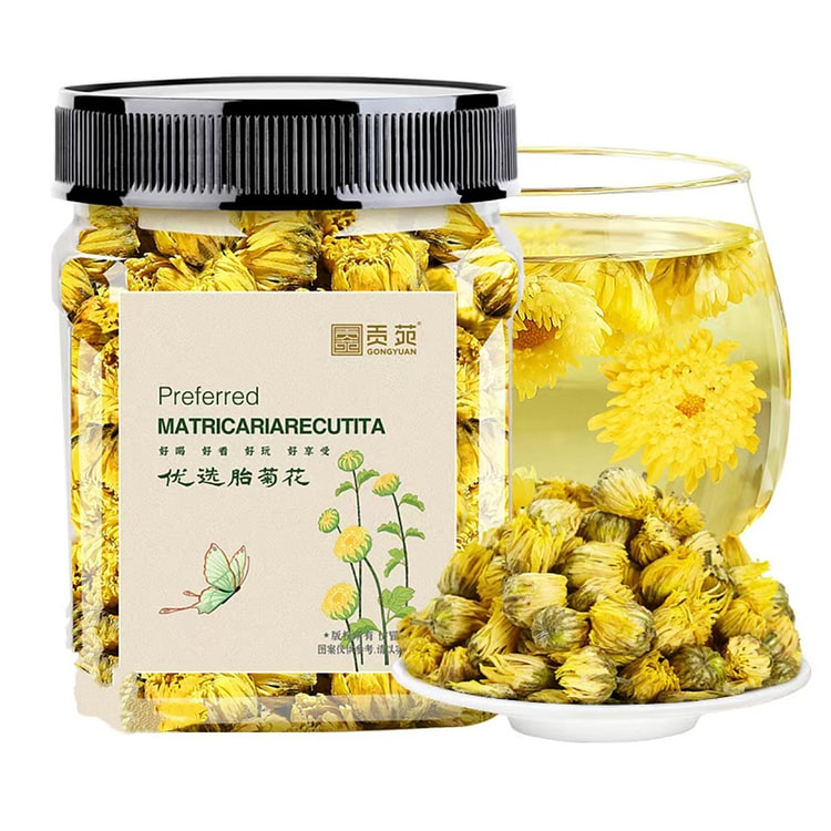 Gongyuan fetal chrysanthemum 40g * 1 can
