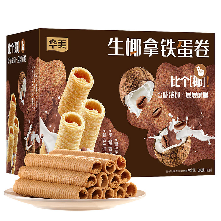 华美蛋卷饼干零食600g*1盒 600 克