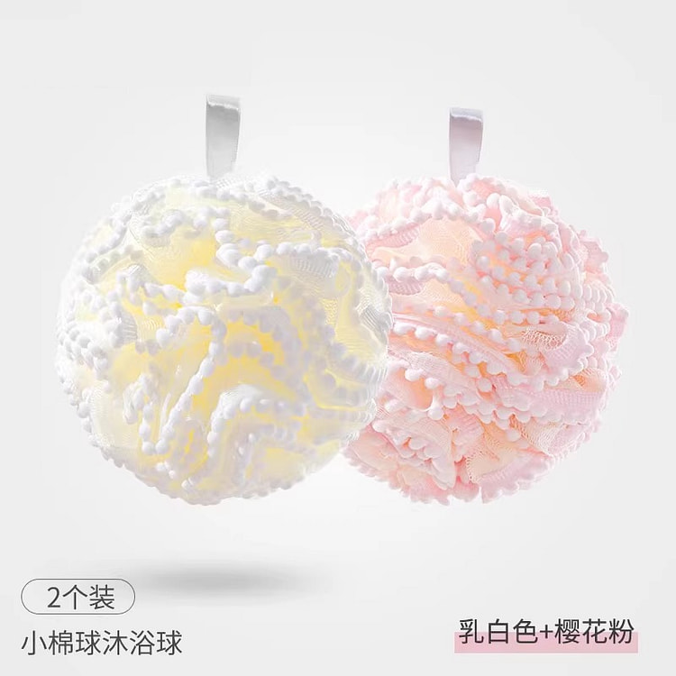逸舍沐浴花球白+粉*2个 2 个