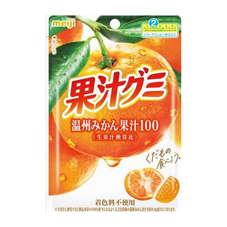 Meiji 100% Fruit Gummy - Mandarin Orange