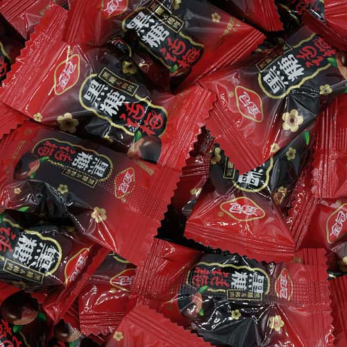 Shang Hai Yiu Fung Black Sugar Plum Candy 225 g