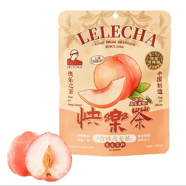 LD 测试商品A 1 份 (min 2)