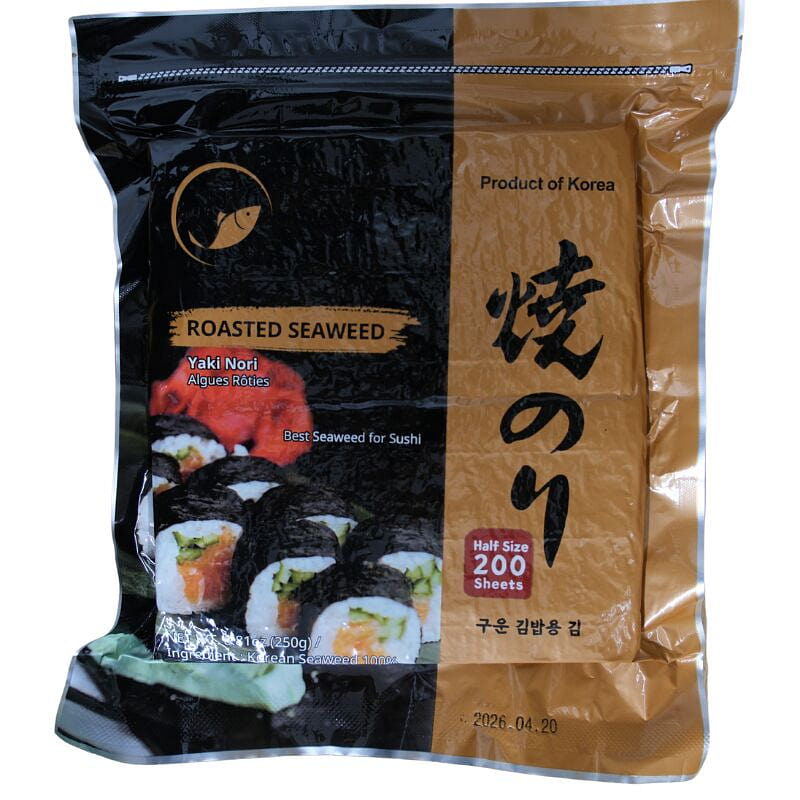 Roasted Seaweed, Gim, Half Size 200 sheets 250 g