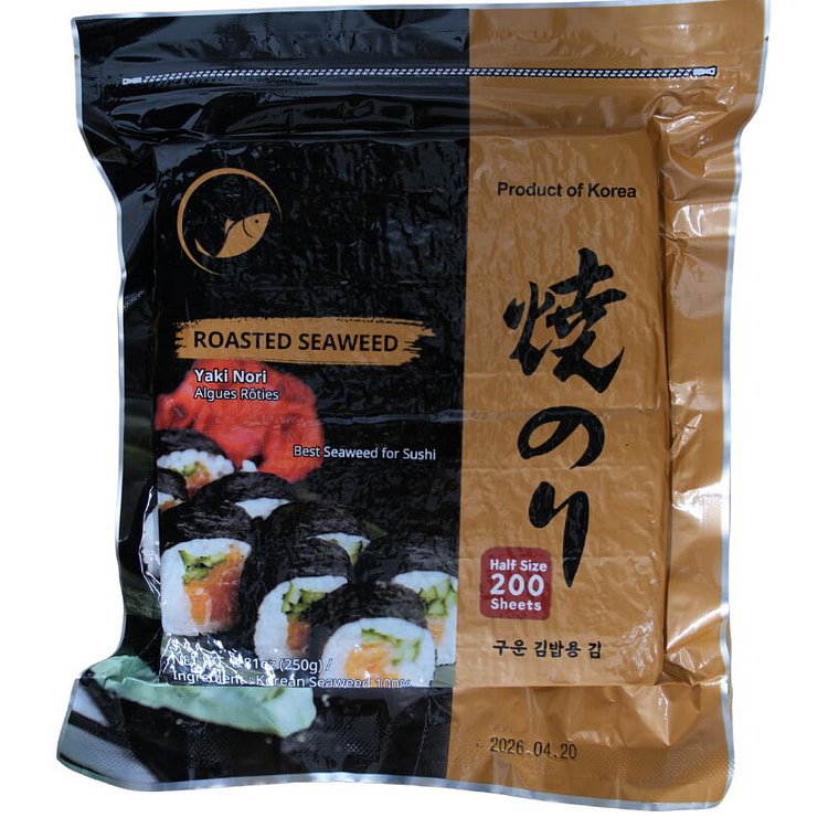 Roasted Seaweed, Gim, Half Size 200 sheets