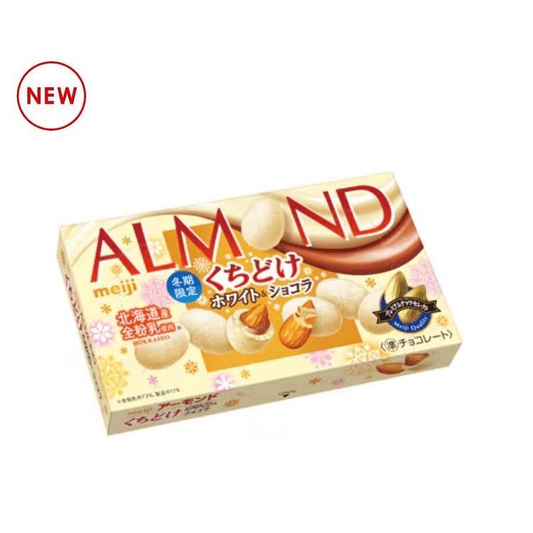 アーモンドチョコレートくちどけホワイト＆ショコラ 59g 59 グラム