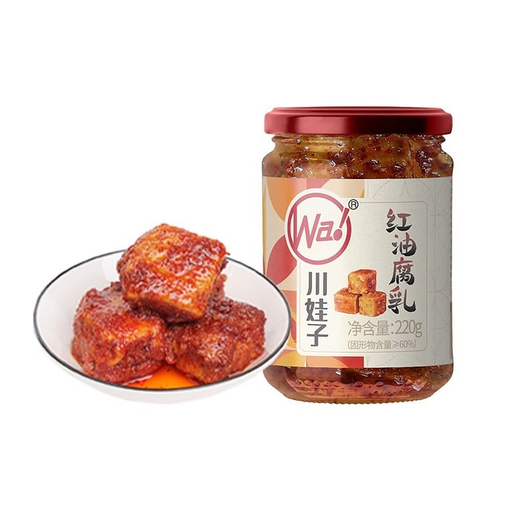Spicy red oil fermented Bean curd 220g per bottle 220 g