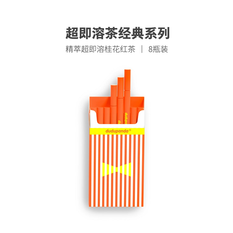 桂花红茶0.6g*8