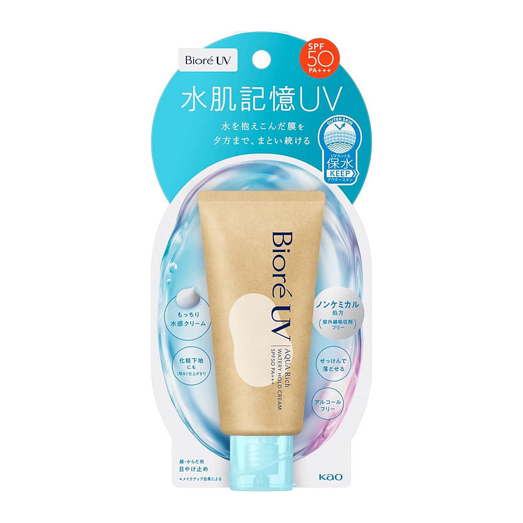 ビオレ UV アクアリッチ ウォータリーホールドクリーム 50g 1 個